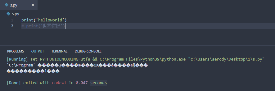 vscode中python乱码问题