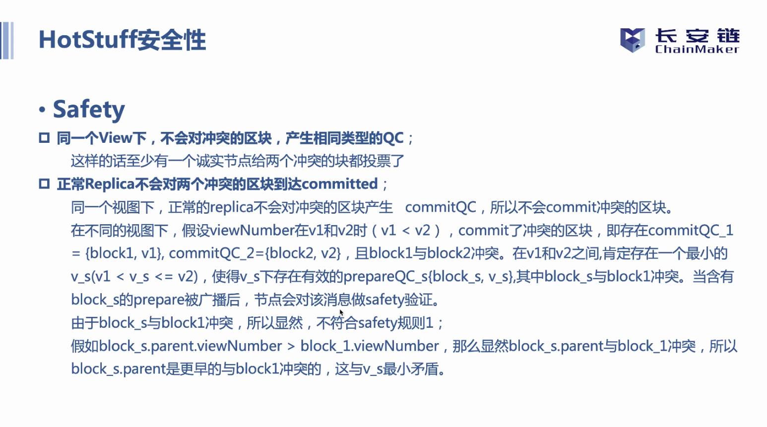 watermark_type_ZmFuZ3poZW5naGVpdGk_shadow_10_text_aHR0cHM6Ly9ibG9nLmNzZG4ubmV0L3UwMTMyODgxOTA_size_16_color_FFFFFF_t_70 35