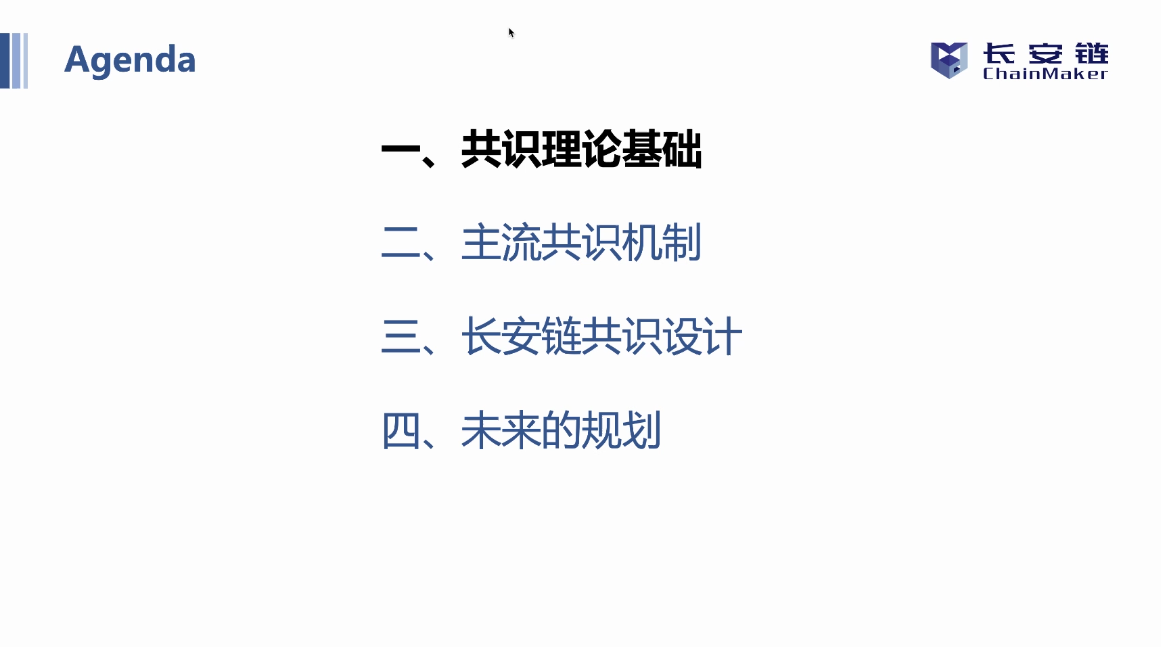watermark_type_ZmFuZ3poZW5naGVpdGk_shadow_10_text_aHR0cHM6Ly9ibG9nLmNzZG4ubmV0L3UwMTMyODgxOTA_size_16_color_FFFFFF_t_70 1