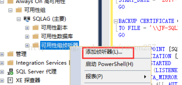 watermark_type_ZmFuZ3poZW5naGVpdGk_shadow_10_text_aHR0cHM6Ly9ibG9nLmNzZG4ubmV0L29yaWNoaXNvbmlj_size_16_color_FFFFFF_t_70 48