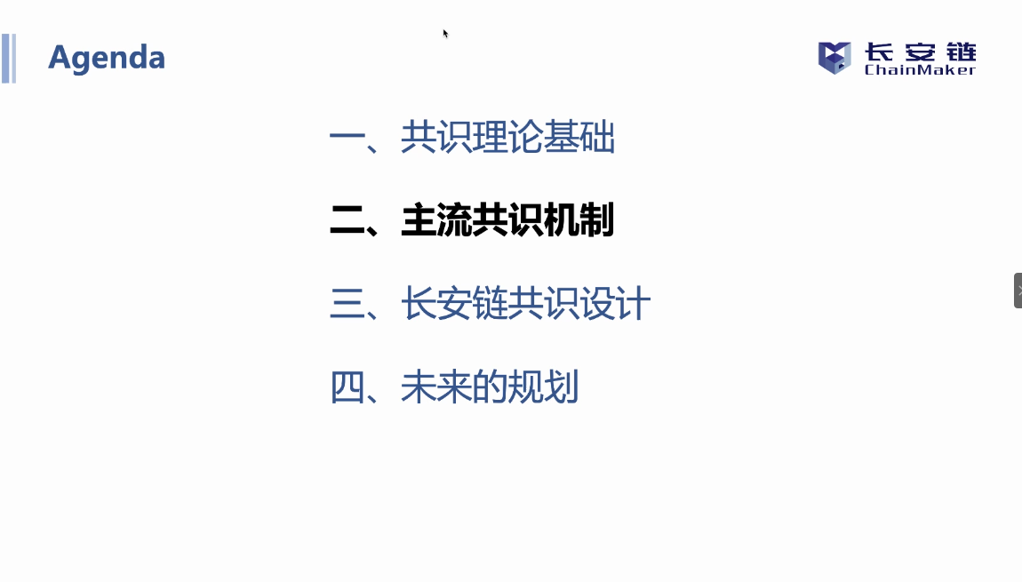 watermark_type_ZmFuZ3poZW5naGVpdGk_shadow_10_text_aHR0cHM6Ly9ibG9nLmNzZG4ubmV0L3UwMTMyODgxOTA_size_16_color_FFFFFF_t_70 6