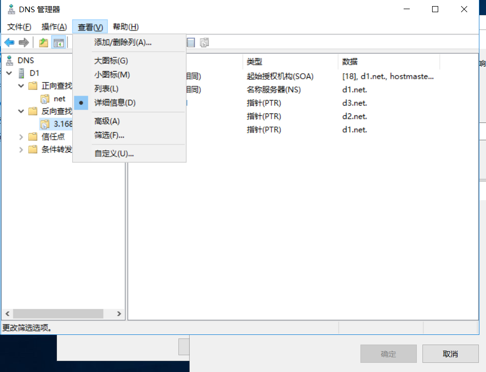 watermark_type_ZmFuZ3poZW5naGVpdGk_shadow_10_text_aHR0cHM6Ly9ibG9nLmNzZG4ubmV0L29yaWNoaXNvbmlj_size_16_color_FFFFFF_t_70 22