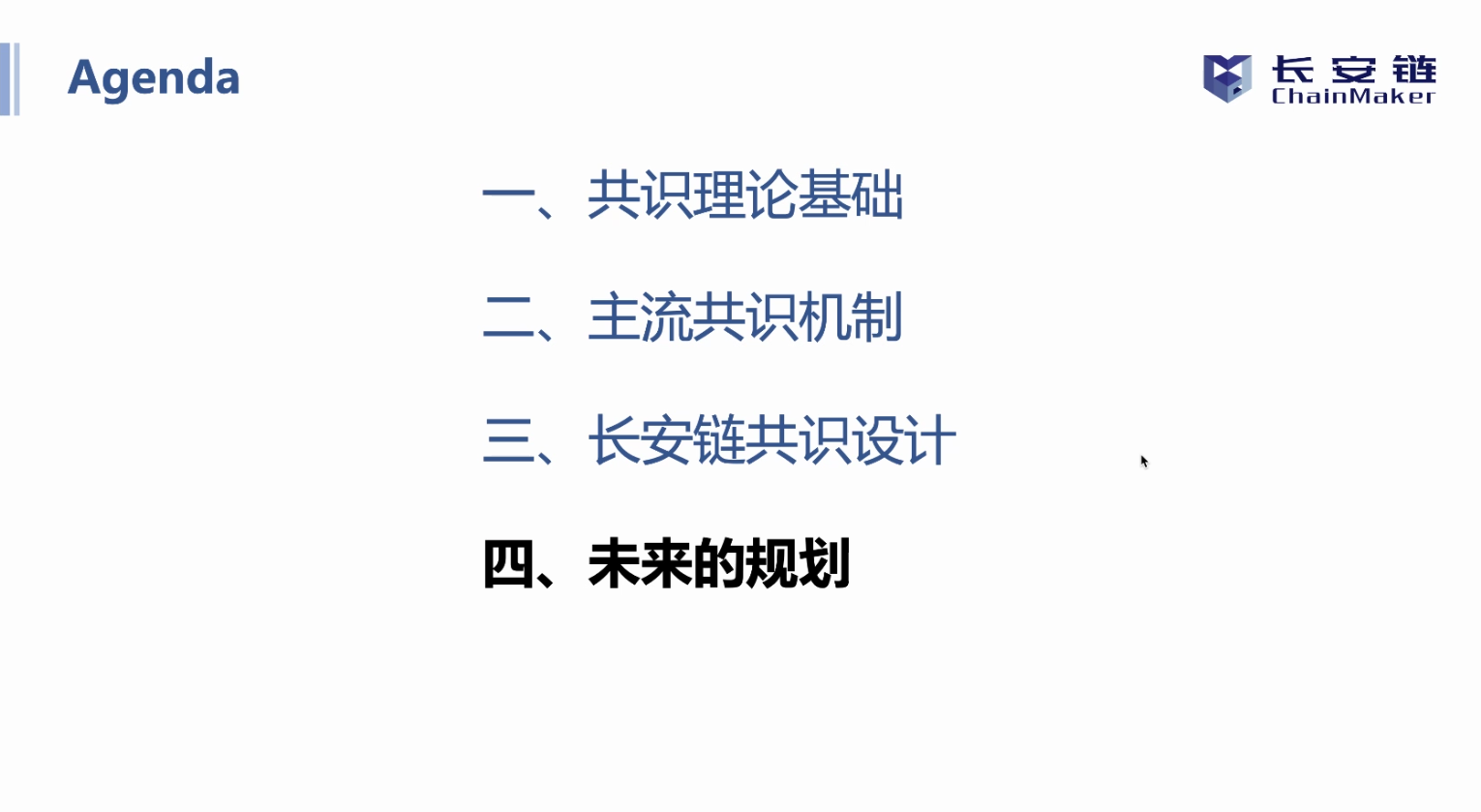 watermark_type_ZmFuZ3poZW5naGVpdGk_shadow_10_text_aHR0cHM6Ly9ibG9nLmNzZG4ubmV0L3UwMTMyODgxOTA_size_16_color_FFFFFF_t_70 64
