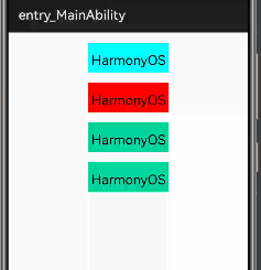 HarmonyOS UI开发 AdaptiveBoxLayout(自适应盒子布局) 的使用