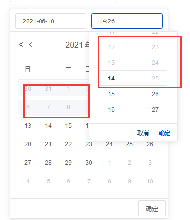 工作记录 -- el-date-picker时间选择器禁用相关