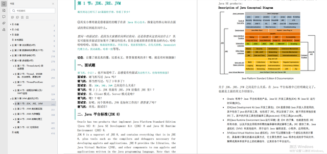 007de05ae55ee935973f463ab137ec63.png