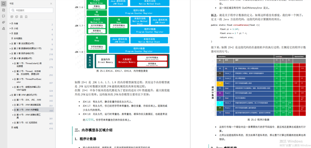 33569e4a556c374603b16033f84da3b2.png