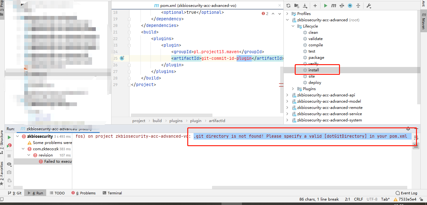 Idea中使用maven发布项目时报错.git directory is not found! Please specify a valid