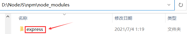 20210704011948413.png