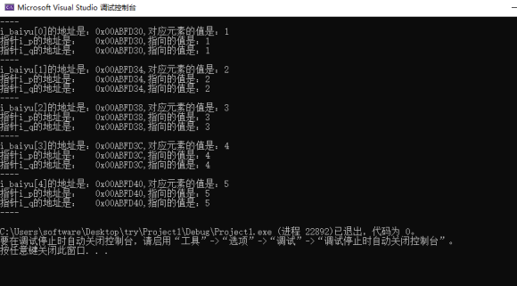 watermark_type_ZmFuZ3poZW5naGVpdGk_shadow_10_text_aHR0cHM6Ly9ibG9nLmNzZG4ubmV0L3poaDc2Mzk4NDAxNw_size_16_color_FFFFFF_t_70 5