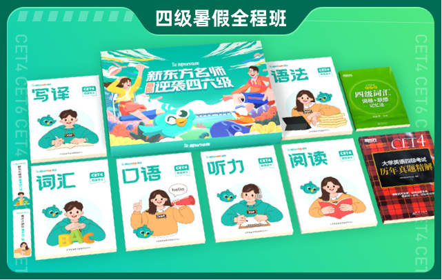 9faed2ceab021414dcd599a8bf65f273.png