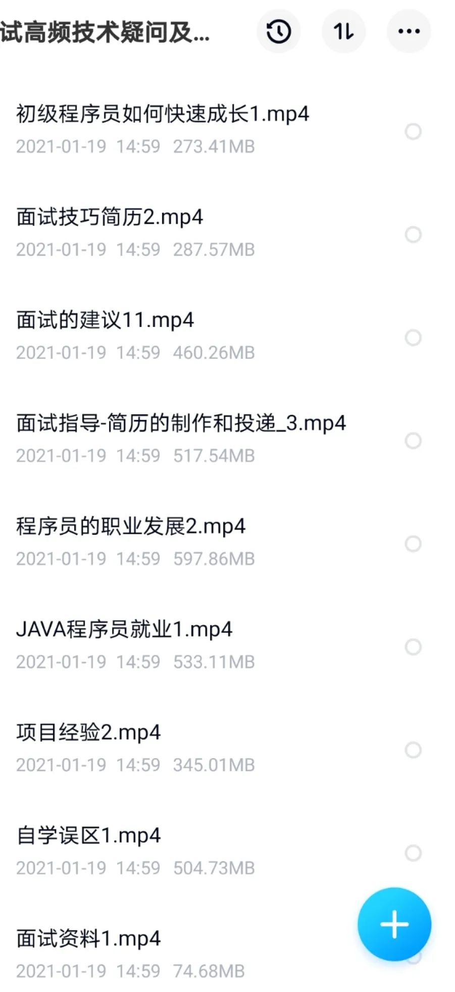 67a489dd631dc27d7facc86d7f517ab0.png