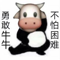 773. 滑动谜题