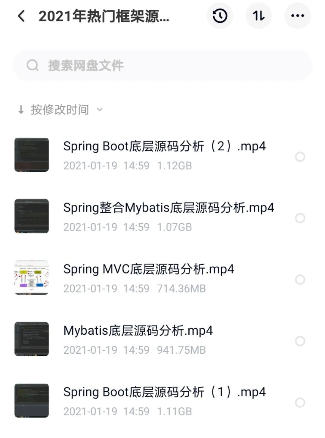 d54e851a0ddaa8dde271d72cbf312d89.png