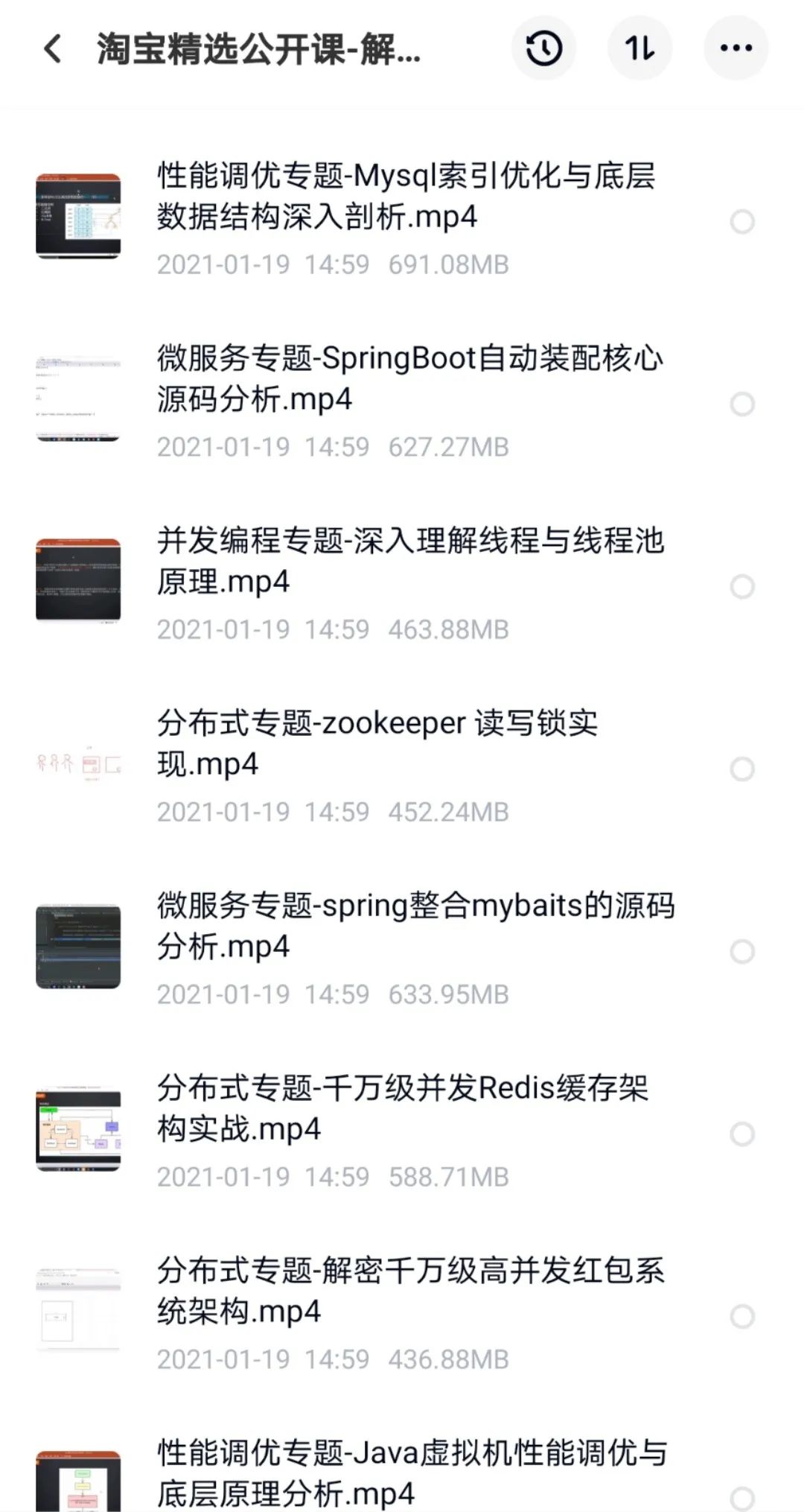 00acd28b3bcf6adf09d593ddbdfb3144.png