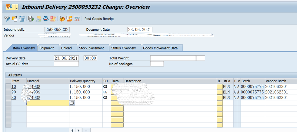 SAP QM 内向交货单在完成包装之后就自动触发了检验批？