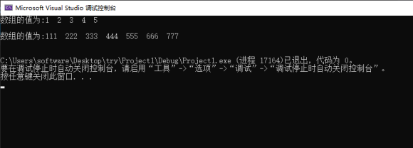 watermark_type_ZmFuZ3poZW5naGVpdGk_shadow_10_text_aHR0cHM6Ly9ibG9nLmNzZG4ubmV0L3poaDc2Mzk4NDAxNw_size_16_color_FFFFFF_t_70 7