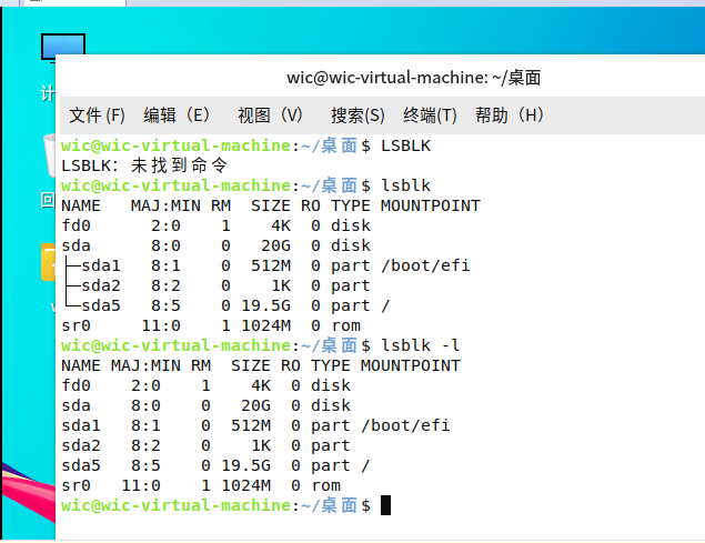 Linux块设备概念和列出块设备命令学习