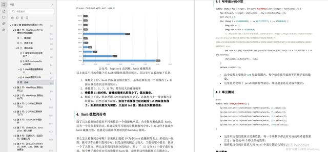 a6145d01e360fe052522897ad4ab793b.png