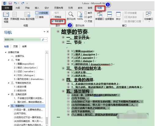 35b992d8686758465990b86a7c282052.gif