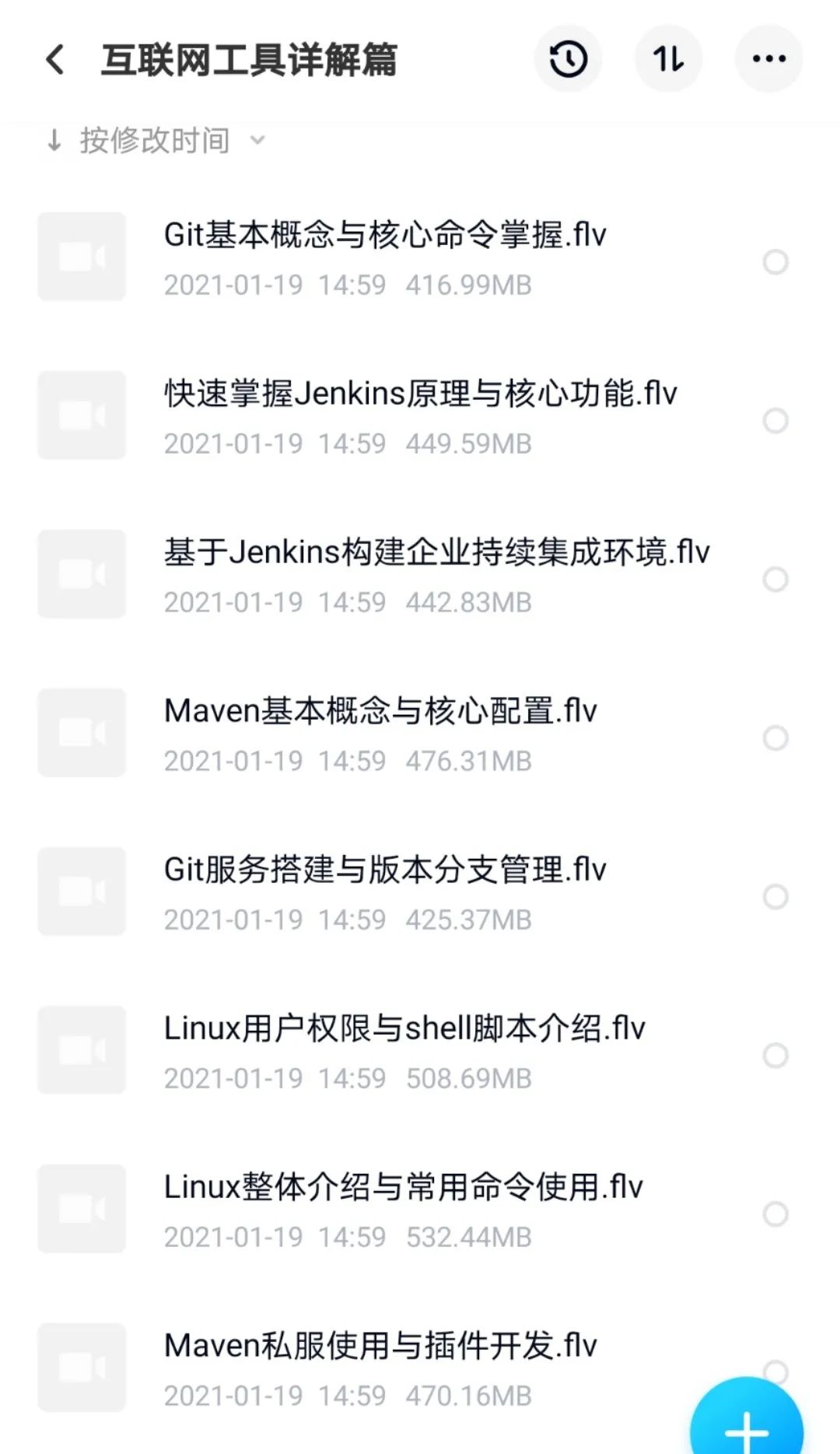 e932f843b7c4523a993c5a446f25196e.png