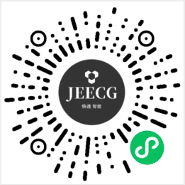 JeecgUniapp移动框架 2.0版本发布，一份代码多终端适配