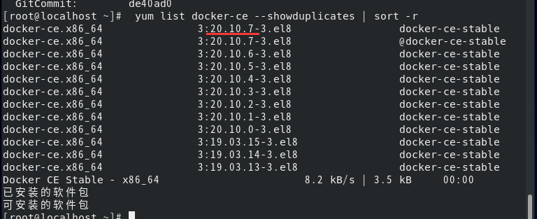 Linux CentOS 安装Docker 服务 删除Docker 服务