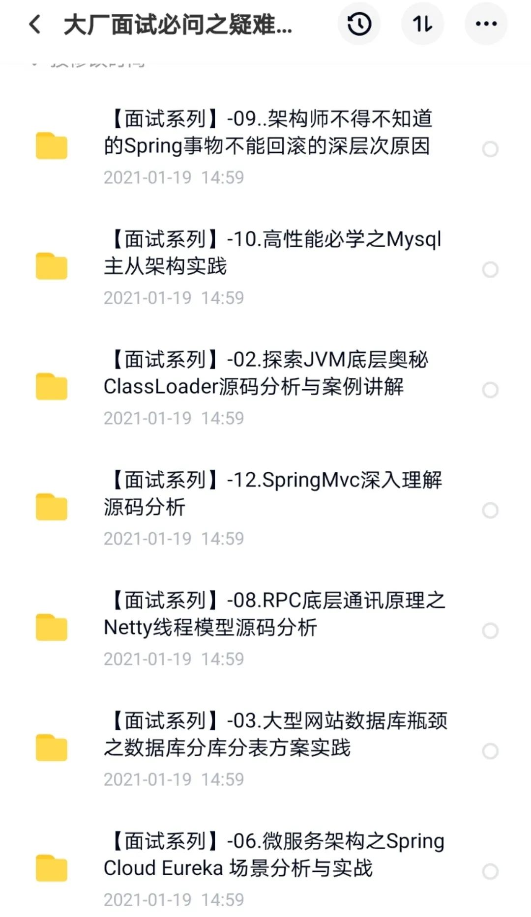 6aed64e17bf21c64fb7c1d6329f78d3e.png