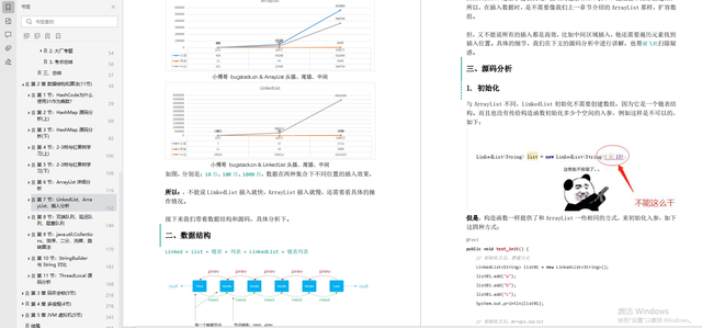 a6a64b58f832571f02d976cabc6790b1.png