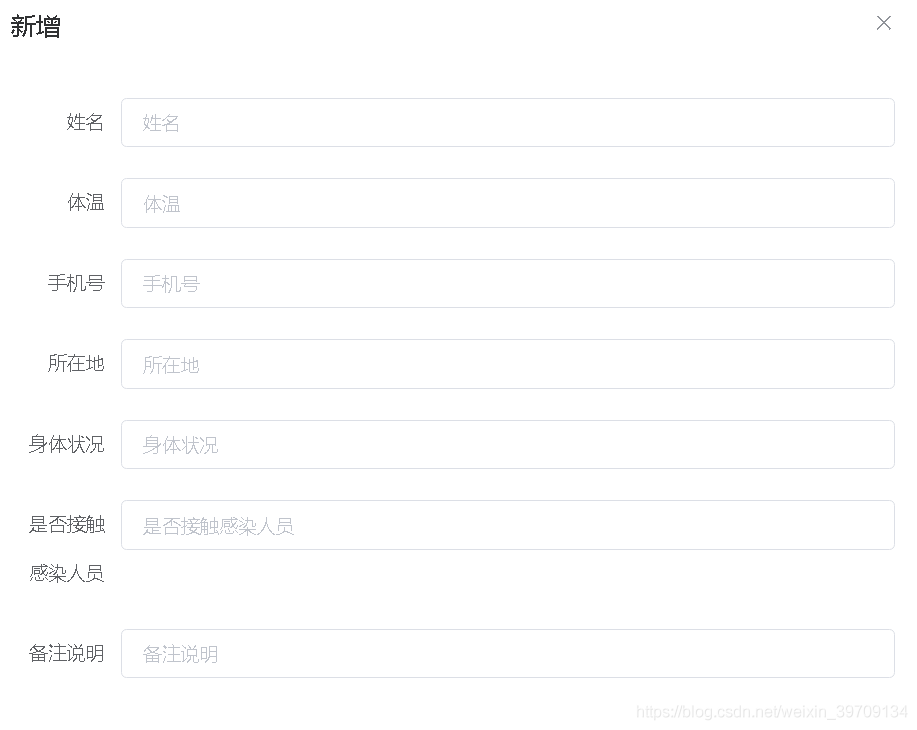 watermark_type_ZmFuZ3poZW5naGVpdGk_shadow_10_text_aHR0cHM6Ly9ibG9nLmNzZG4ubmV0L3Bhc3RjbG91ZHM_size_16_color_FFFFFF_t_70 9