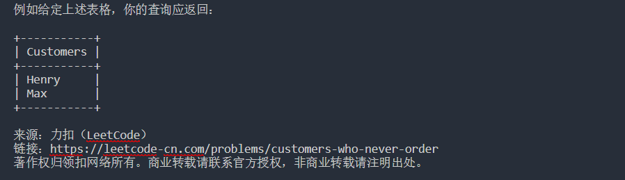 watermark_type_ZmFuZ3poZW5naGVpdGk_shadow_10_text_aHR0cHM6Ly9ibG9nLmNzZG4ubmV0L3FxXzM1MzU0ODU1_size_16_color_FFFFFF_t_70 1