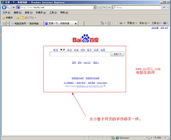 3728ce0a036d2961a15fc78ddd2cff6d.png