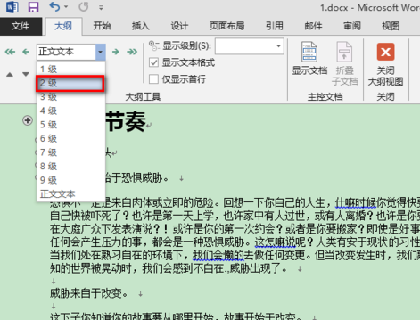 070577c1a55e5989bb47e719bf9ff532.gif