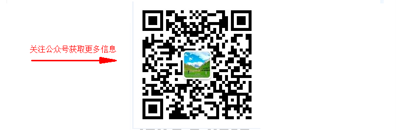 watermark_type_ZmFuZ3poZW5naGVpdGk_shadow_10_text_aHR0cHM6Ly9ibG9nLmNzZG4ubmV0L3FxXzQxNTcwNjU4_size_16_color_FFFFFF_t_70 2