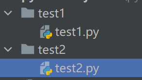 python 使用import导入不同文件下的文件