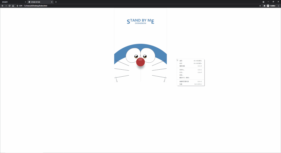 6d09c9132ad6f89d7d742921dbc77b13.gif