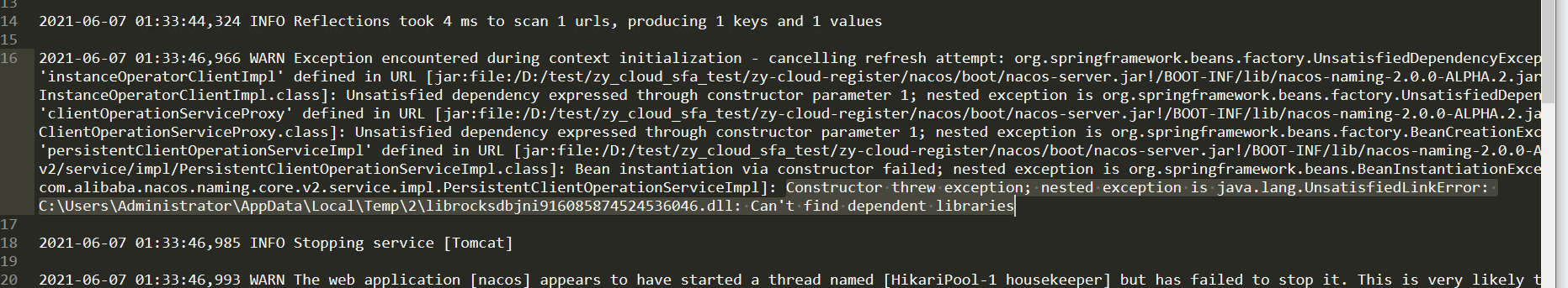 nacos2.0在windows启动时报c++依赖错误； Constructor threw exception； nested exception is java.lang.UnsatisfiedL