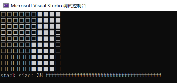 深度优先搜索 dfs可视化【递归 && 非递归】