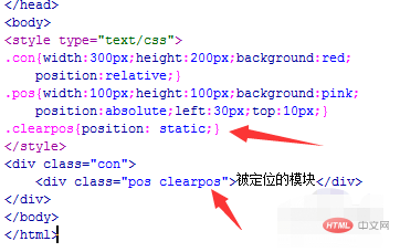 25caab2b14e821414d552a753badc8fc.png