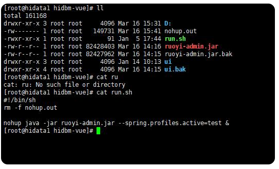 3.springboot项目打包 - Linux环境部署jar包-基于springboot框架maven管理的项目