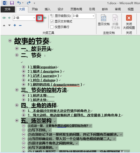 c1759c645ac8e90ea5dfd195f1db5485.gif