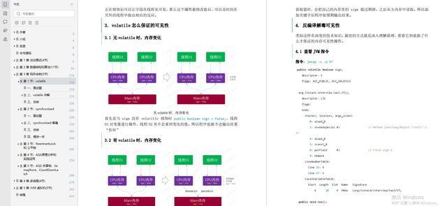 2882bee0565558dd670e364eb46cb16f.png