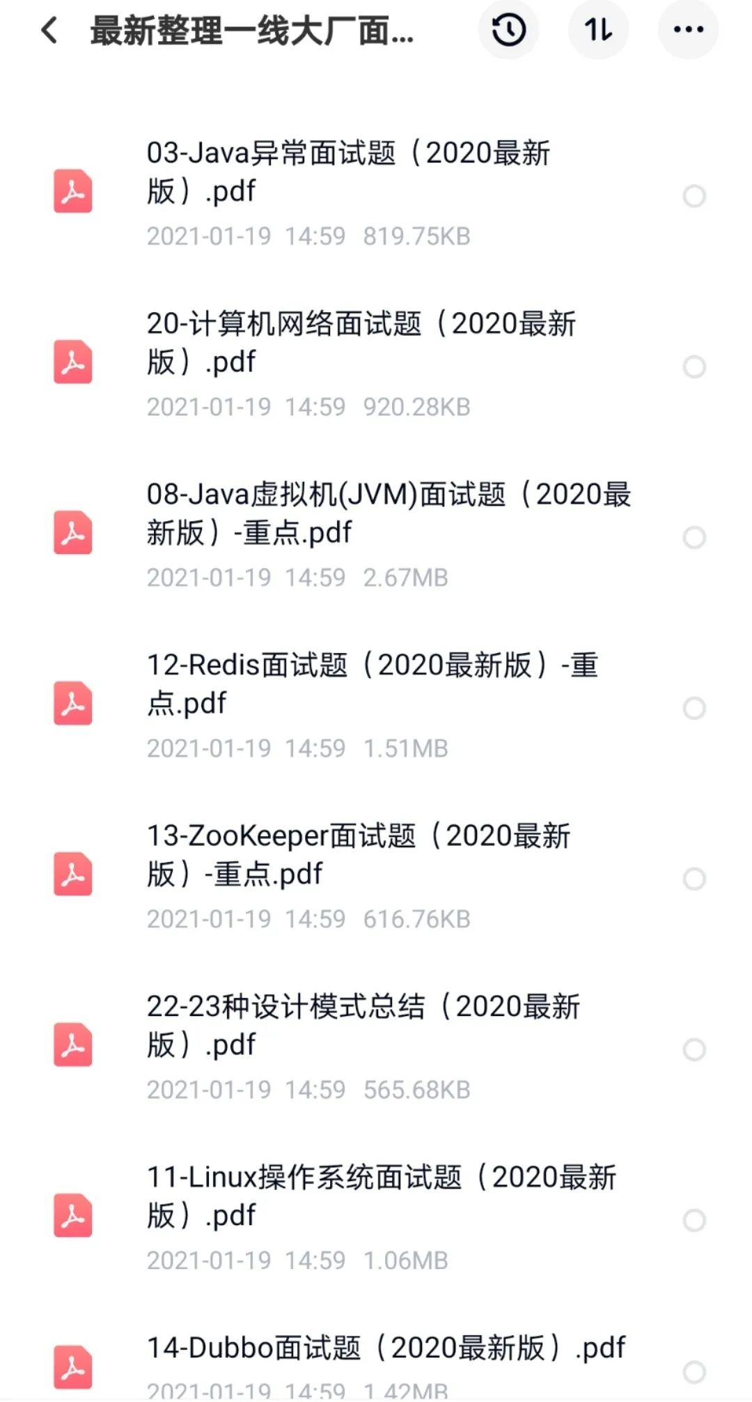 2d458a0338c94adb524a96d1e9ea3301.png