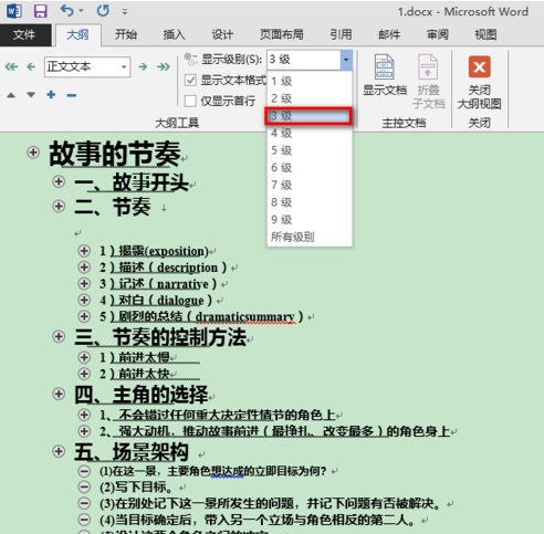 6ccce23c8fef38b3629795956718d477.gif