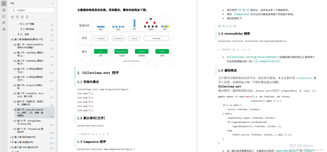 a9b28cf6d3e9e616b9ac9a27a779d258.png