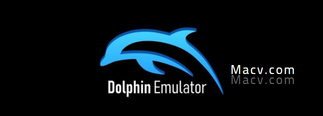 任天堂 Wii 模拟器 Dolphin 已原生支持苹果 M1 Mac 电脑