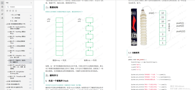 28c7e4cbe43ef34e4c5eb1d821b05196.png