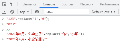 var a=“12500.65“；将其数字替换成**(星星)，赋给另一个变量（待更新）