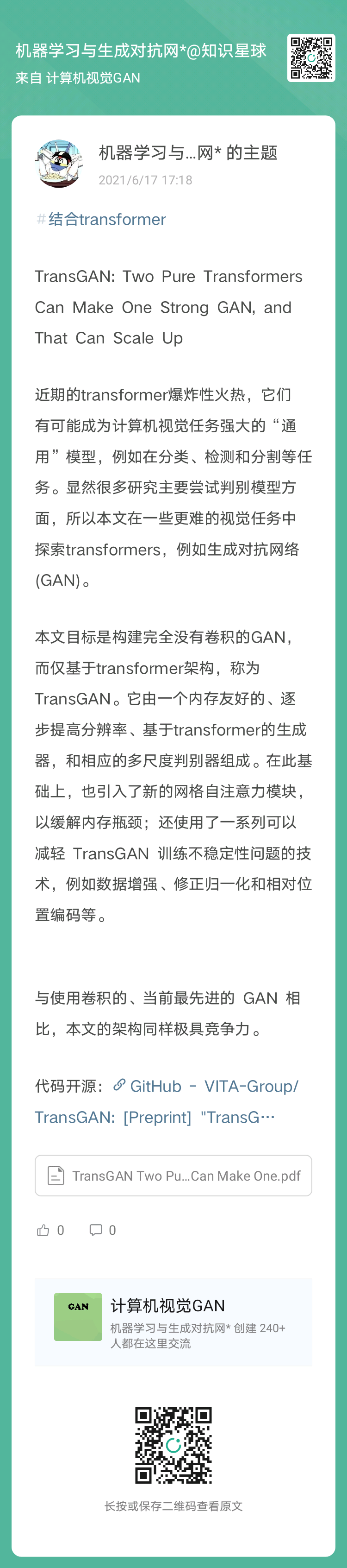 f78b5c759b9d99182a1ba7f12c18867e.png