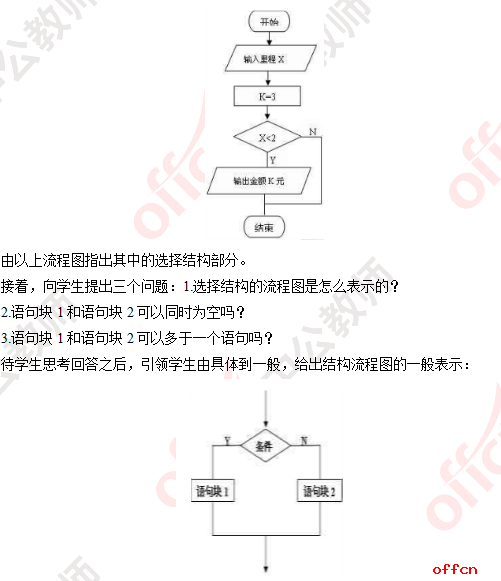 f45a8450112b8b8d2b0c5ca89cddc843.png